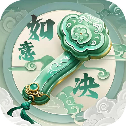仙侠情缘手游下载安装图标