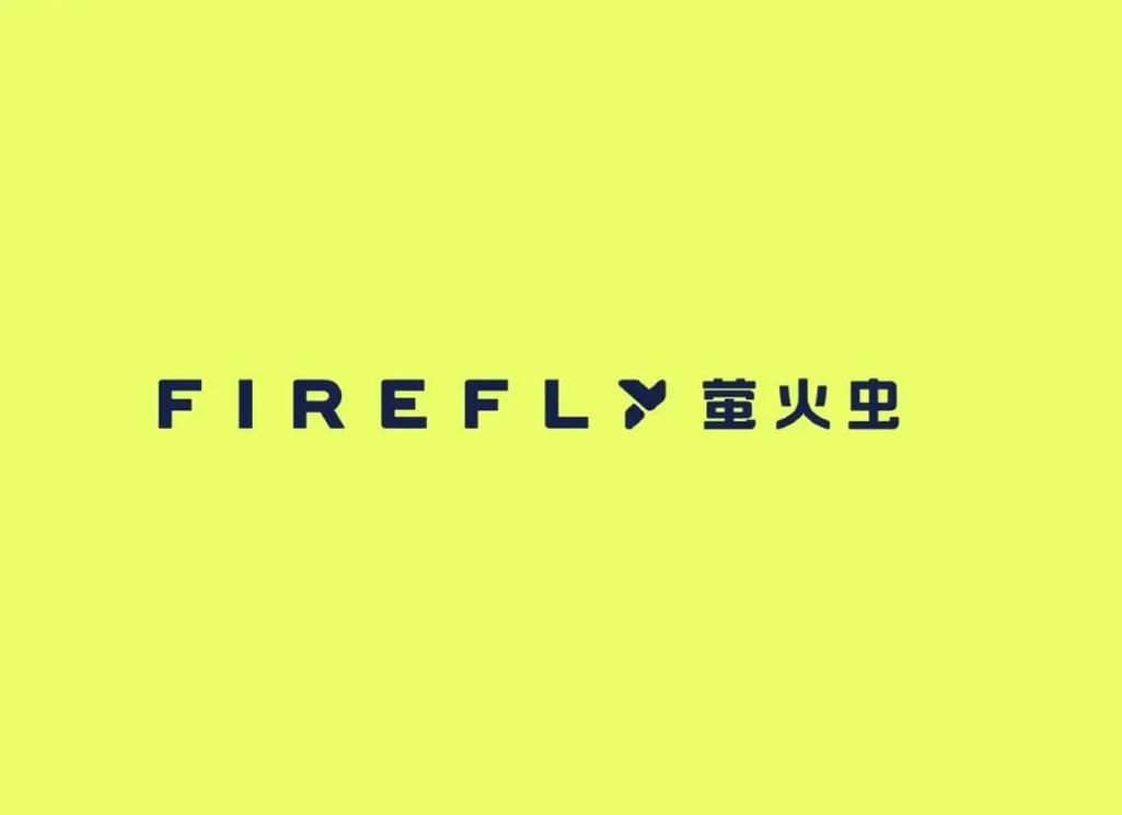 萤火虫配置参数图标