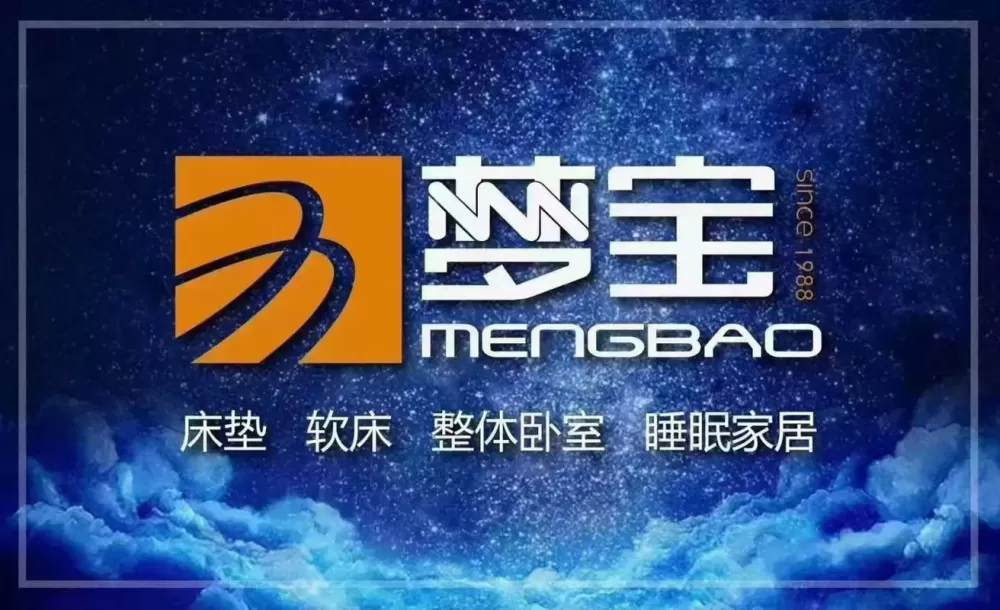 梦宝床垫官网旗舰店图标