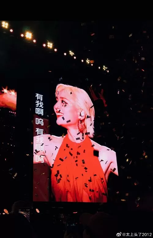 姐姐电影抖音版谁唱的图标