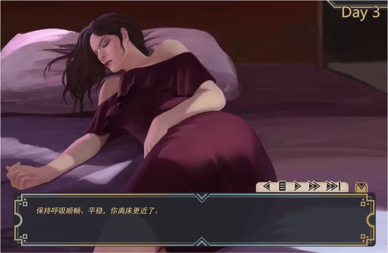 牛奶触觉全CG解锁条件图标