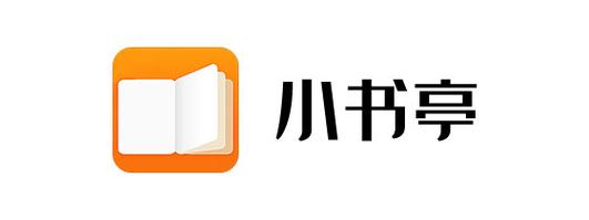 小书亭旧版本不更新图标