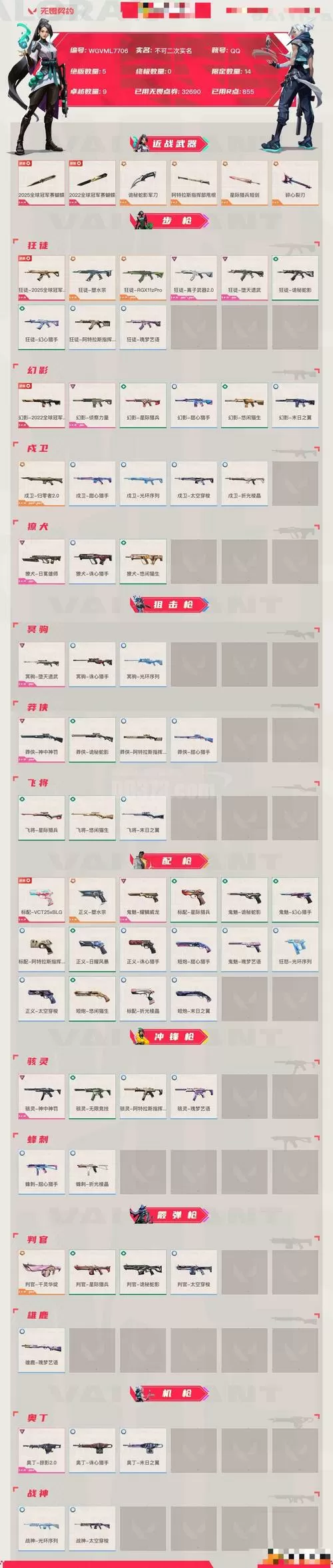 熊出没之3D赛车内置菜单下载最新版本图标