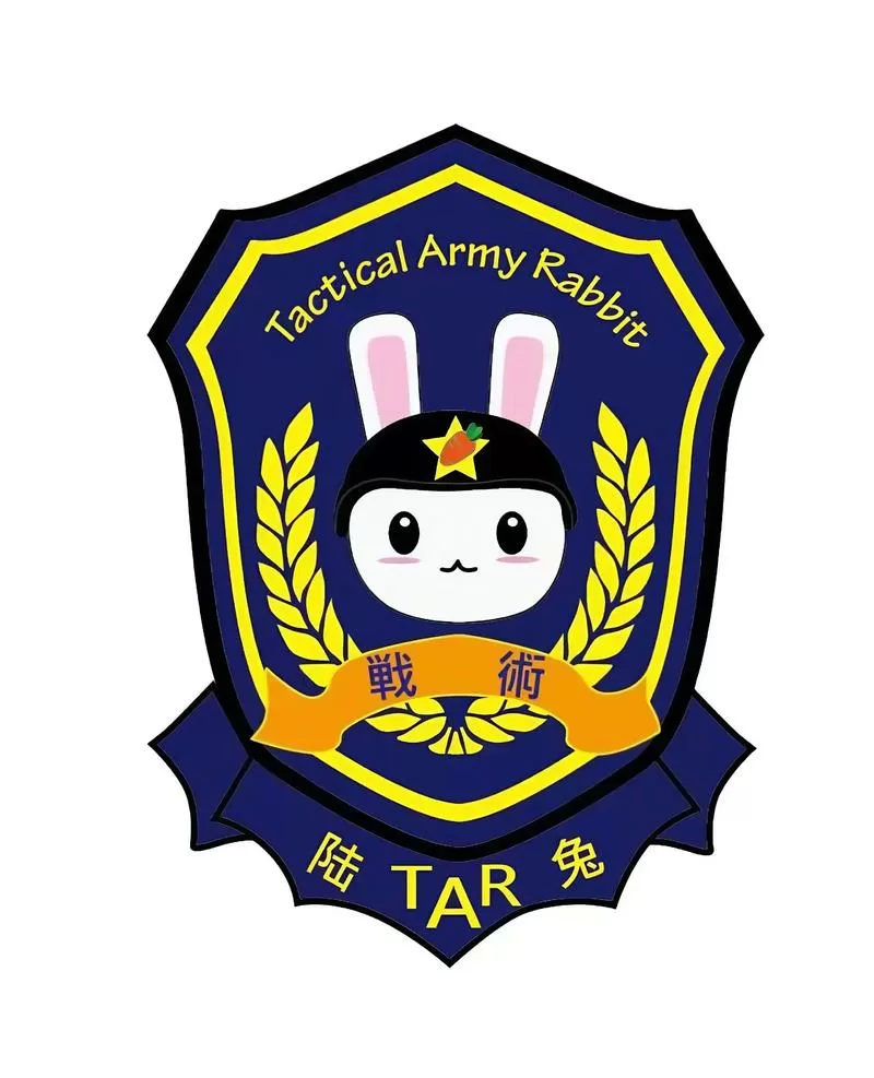 全民皆兵打一动物图标