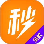 秒借图标