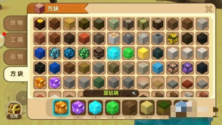 迷你世界的石块怎么找图标