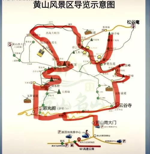 黄山风景区游览图图标