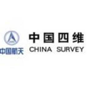 四维测绘技术有限公司图标