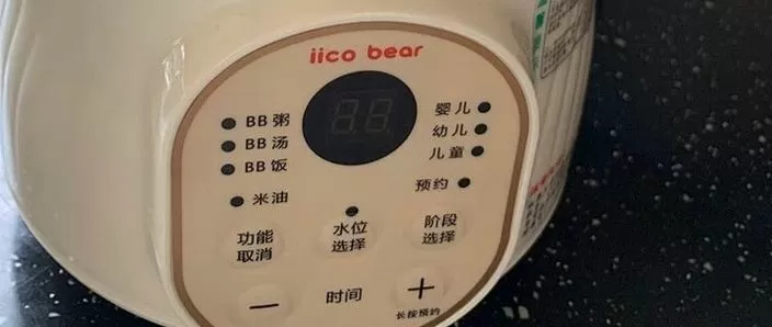 电炖锅只亮灯不加热图标