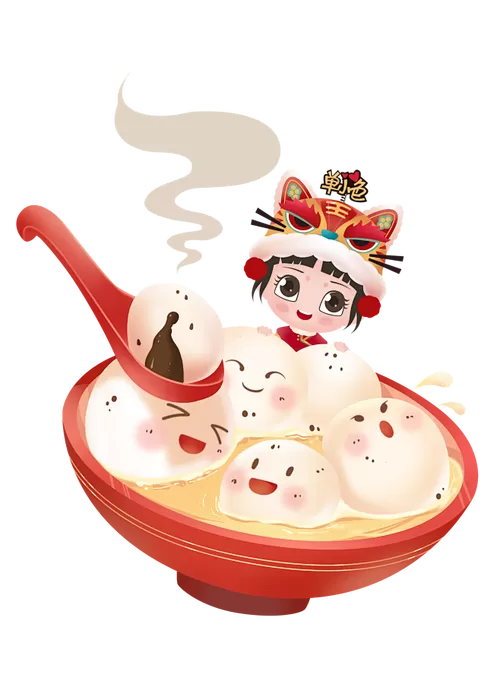 吃汤圆卡通图片图标