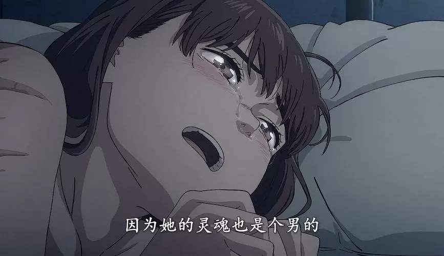 《赎罪的教室》动漫全集在线观看图标