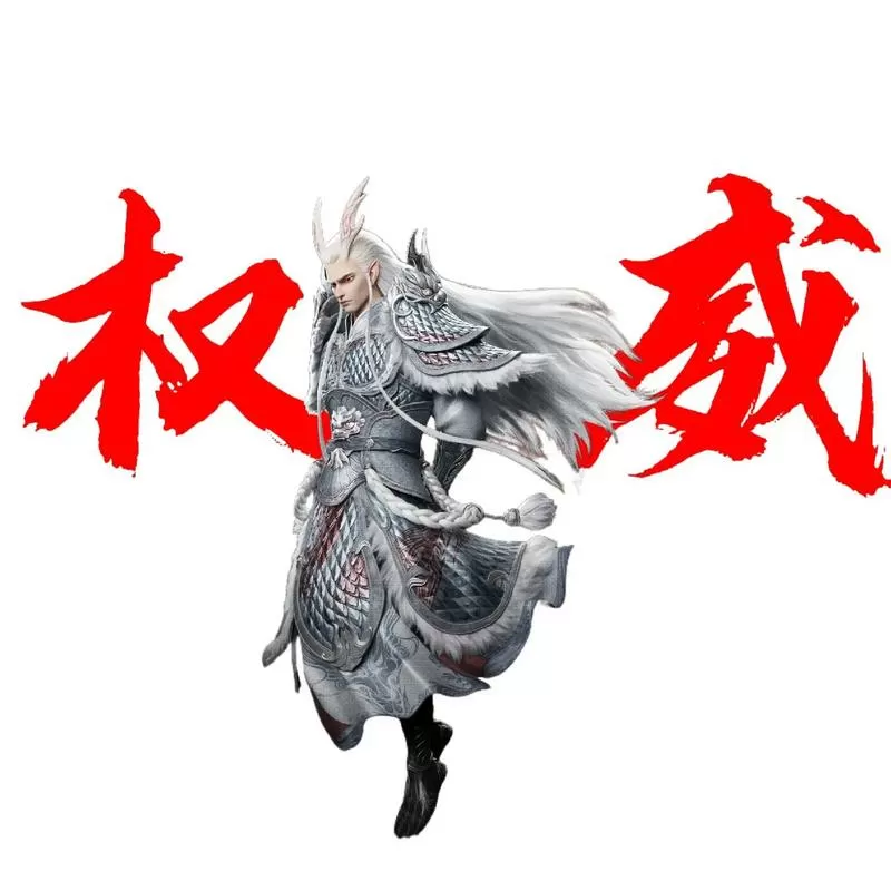 异界至尊战神 独孤小杜图标
