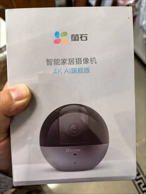 萤石c6wi怎么样图标