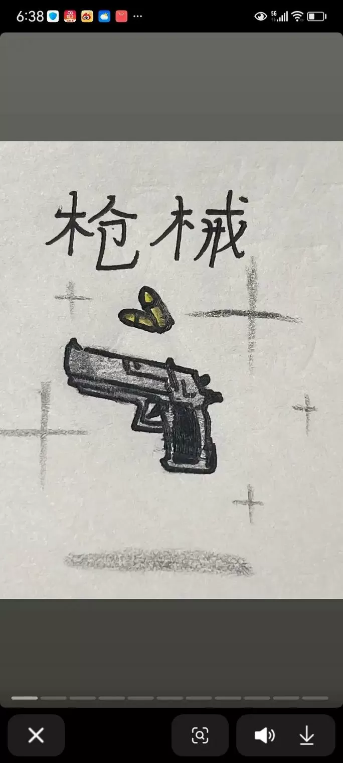 火柴人1000种枪的画图标