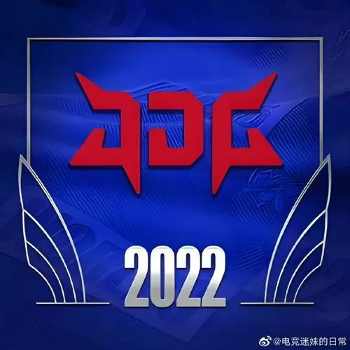 s12全球总决赛lpl名额图标