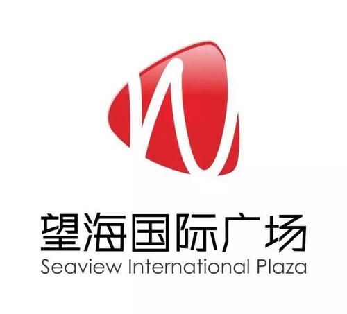 望海国际属于什么档次