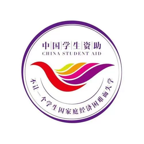大学生助学贷款官网图标